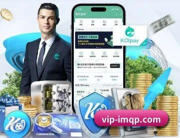 im棋牌 APP